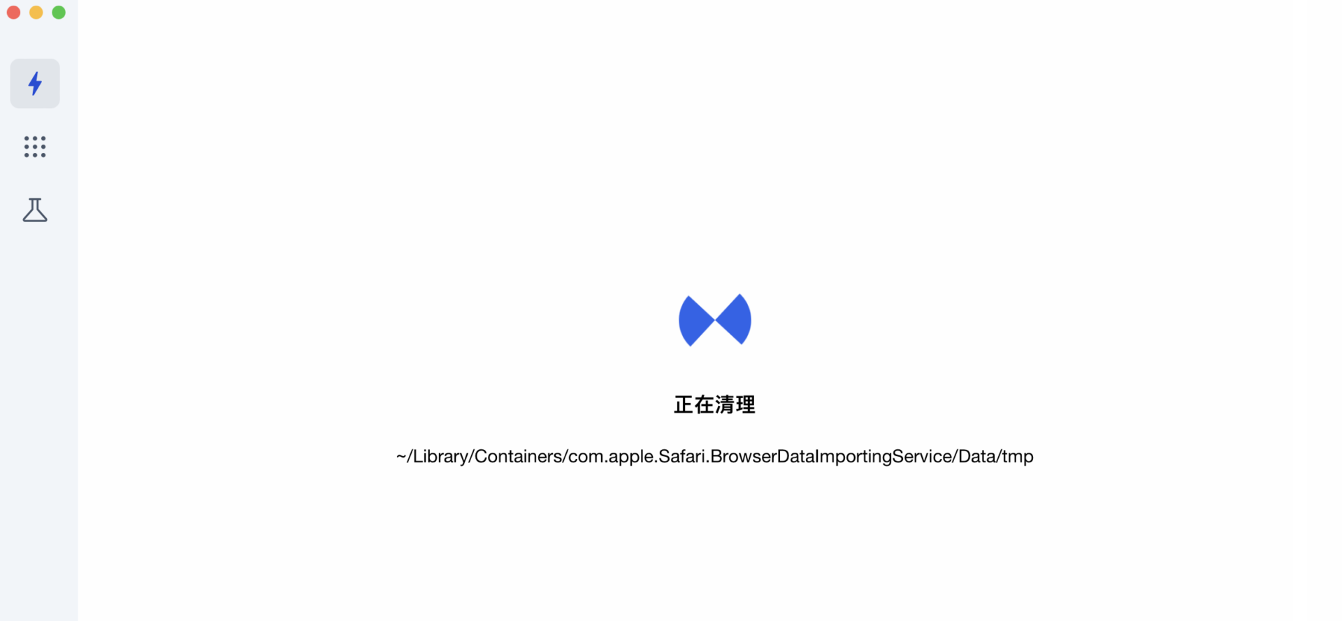 Pretty Clean ,免費mac磁碟清理工具 3 Pretty Clean 4