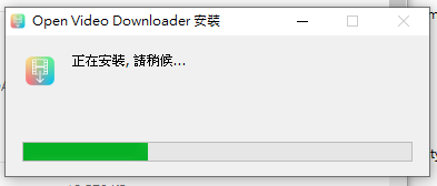 Open Video Downloader 1